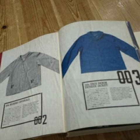 ＭＹ　ＲＵＧＧＥＤ　２１１ ＵＮＦＡＳＨＩＯＮＡＢＬＥ　ＦＡＳＨＩＯＮ  /イ-スト・コミュニケ-ションズ/小野里稔（単行本） MY RUGGED 211 UNFASHIONABLE